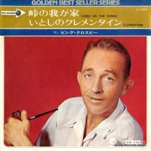 商品検索 中古レコード通販のスノーレコード 商品検索 中古レコード通販のスノーレコード