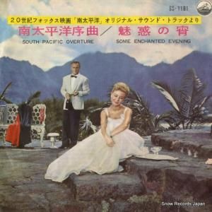 եåɡ˥塼ޥ ʿν SS-1181