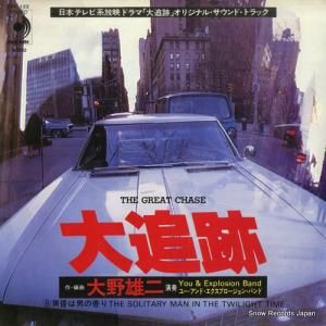 桼ɡץ󡦥Х פΥơ DSK-122