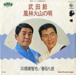 顿ȬϺ ᡿Ӳлα K07S-61