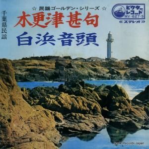  ڹſӶ MV-627-S