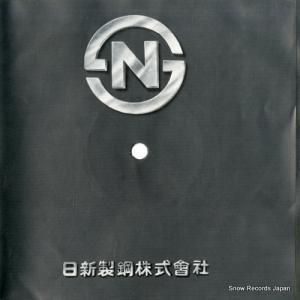 ���ĵ��� �������ݳ������ S100