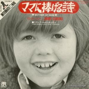 ߡ ޥޤ CD-1020-IN