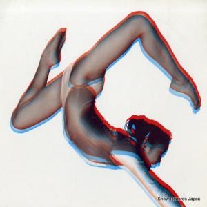 SHOCK DEFEAT olympic village ep HP002/7