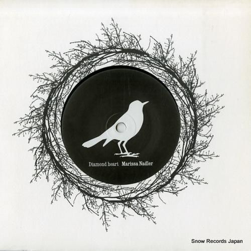 マリッサ・ナドラー diamo