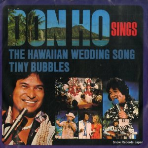 ɥ󡦥ۡ the hawaiian wedding song HEL-150