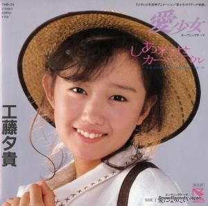ƣͼ 碌˥Х 7HB-24