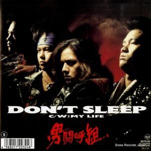 Ʈ don't sleep B07S-60