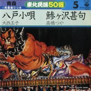 ̻ Ȭ; FK-580