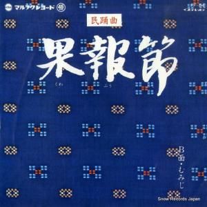 Ǽ ʤդ FF-84