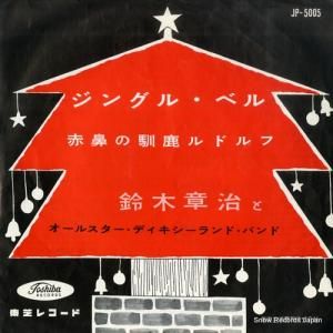 ھϼ 󥰥롦٥ JP-5005