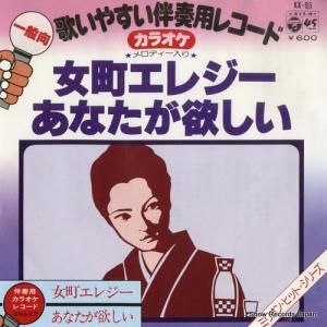 ȼѥ饪쥳 Į쥸 KK-95
