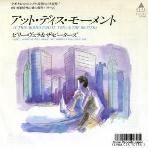 ӥ꡼ӡ åȡǥ⡼ ALI-741