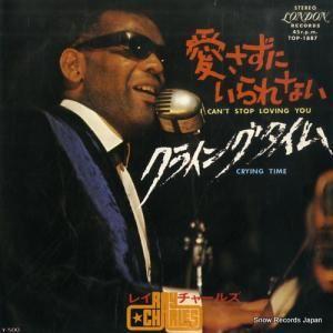 쥤㡼륺 ˤʤ TOP-1887