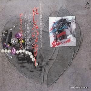 쥤󡦥ޥå ߤΥ꡼ ALI-703