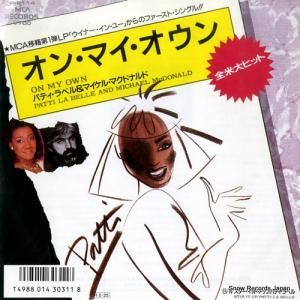 ѥƥ٥ޥ롦ޥɥʥ 󡦥ޥ P-2114