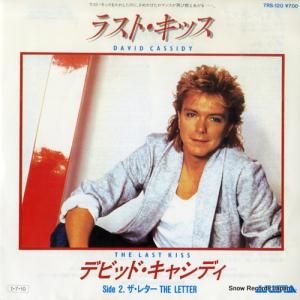 ǥӥåɡ㥷ǥ 饹ȡå 7RS-120