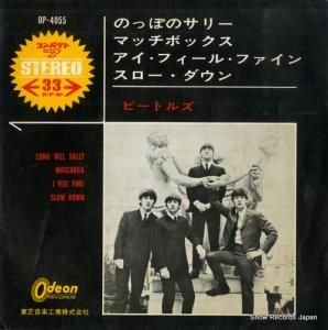 ӡȥ륺 ΤäݤΥ꡼ OP-4055