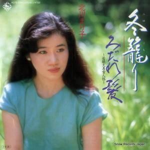 ̾ޤ Ƥ K07S-10067