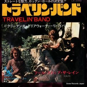 ꡼ǥ󥹡ꥢХХ ȥ٥󡦥Х LR-2458