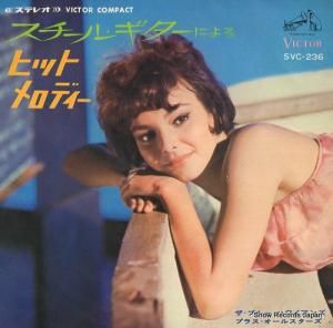 ֥롼ϥ磻󥺡ץ饹륹 륮ˤҥåȡǥ SVC-236