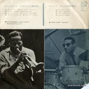 եɡ֥饦 ȥåۥࡦȥ˥ MJ-1006