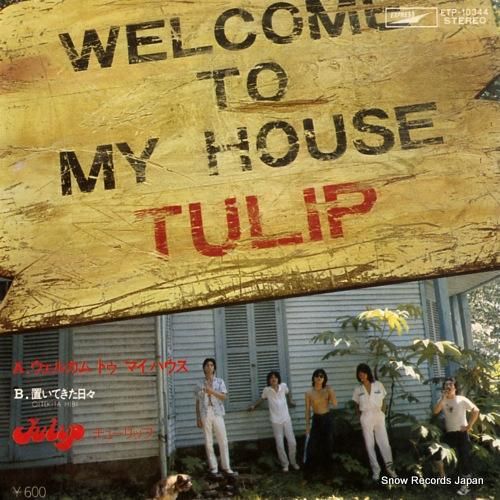 チューリップ ウェルカム・トゥ