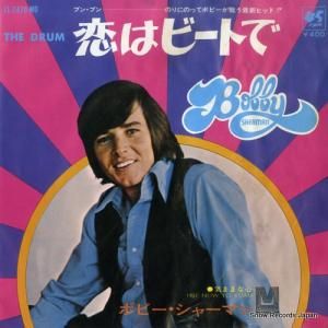 ܥӡ㡼ޥ ϥӡȤ LL-2470-MD