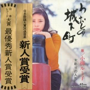 ߻ 錄ξ벼Į L-1026R