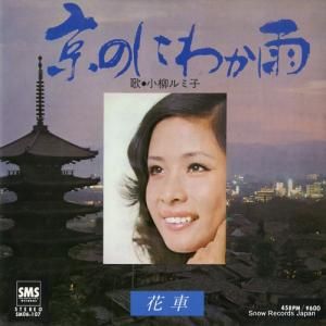 ߻ Τˤ狼 SM06-107