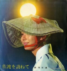  Ϥˬͤ KN-3