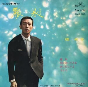  ̸ɹ SVC-165
