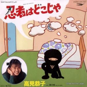 ⸫ ǦԤϤɤ ETP-17821