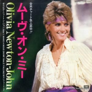 ӥ˥塼ȥ󡦥 ࡼ󡦥ߡ EMS-17212