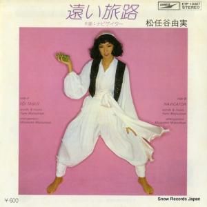 Ǥëͳ ιϩ ETP-10327