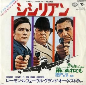 졼󡦥ե ꥢ HIT-1755