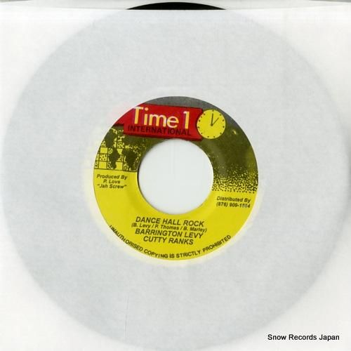 カッティ・ランクス dance