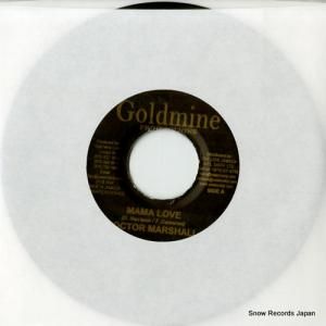 ɥޡ mama love DSRASIDE-1204