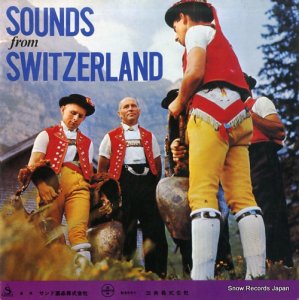 LANDLER-KAPPELE SCHWIZERSENNE sounds from switzerland SS-2173