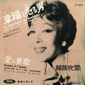 ϩ ʡ JP-5046