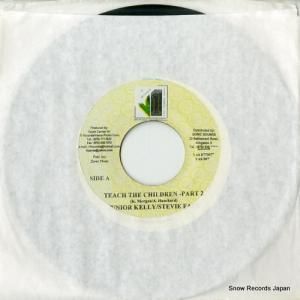 ˥꡼ƥե teach the children part 2 VAS877307 / VAS007