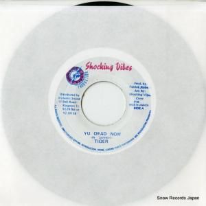  yu dead now DSRASIDE-1275