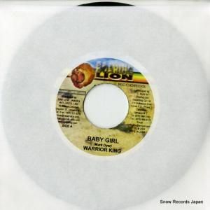 ꥢ baby girl DSRASIDE-470