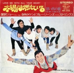 ⥿ȥ֥롼 ۤǳƤ HIT-784