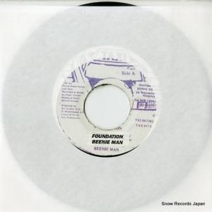 ӡˡޥ foundation TXI867382 / TAX0175