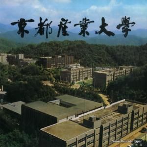 Ի Իسز WD-003