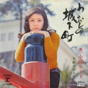 ߻ 錄ξ벼Į L-1026R