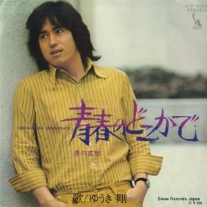 椦 ĽդΤɤ LTP-2992