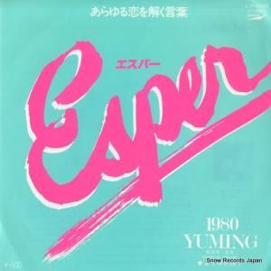 Ǥëͳ ѡ ETP-10690