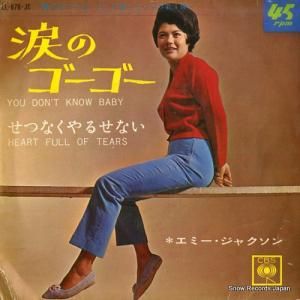 ߡ㥯 ޤΥ LL-876-JC